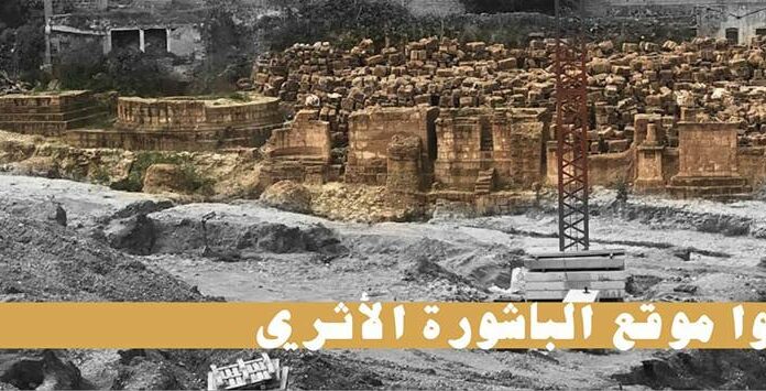 Une marche à la découverte du Patrimoine de Beyrouth vire à la bagarre