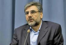 Le Hezbollah décide de suspendre la participation au Parlement de Nawaf Moussaoui Le député du Hezbollah Nawaf Moussaoui. Crédit Photo: NNA