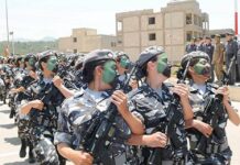 Les unités féminines des FSI. Source Photo: Site des FSI http://www.isf.gov.lb/