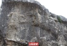 Liban/Patrimoine: Le site archéologique de Ghineh et le Culte d’Adonis Le site archéologique de Ghineh (Kesrouan, Liban). Crédit Photo: François el Bacha pour Libnanews.com. Tous droits réservés