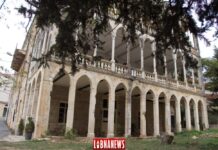 Jezzine : le CPL en reconquête, une revanche électorale à haute portée politique