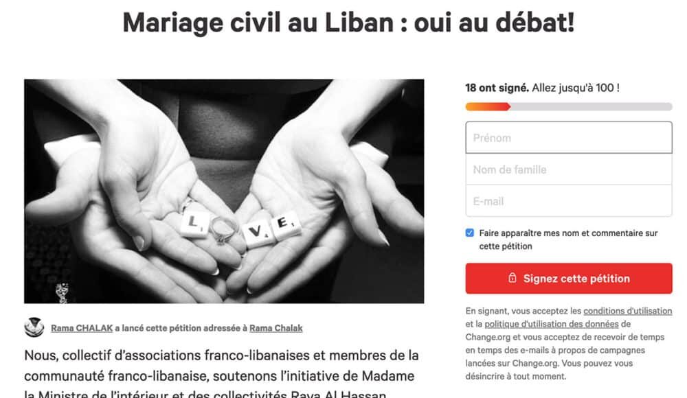 Capture d'écran de la page de la pétition pour un débat sur le Mariage Civil au Liban.