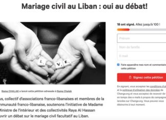 Capture d'écran de la page de la pétition pour un débat sur le Mariage Civil au Liban.