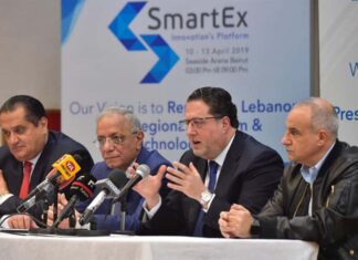 Le Ministre des Télécoms, Mohamed Choucair, s'exprimant au sujet de l'installation d'un réseau de fibres optiques au Liban lors de la conférence SmartEX. Origine photo: Twitter