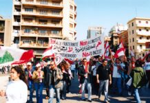 Un cortège de manifestants se dirigeant vers la place des canons, le 14 Mars 2005. Crédit Photo: François el Bacha, tous droits réservés. 