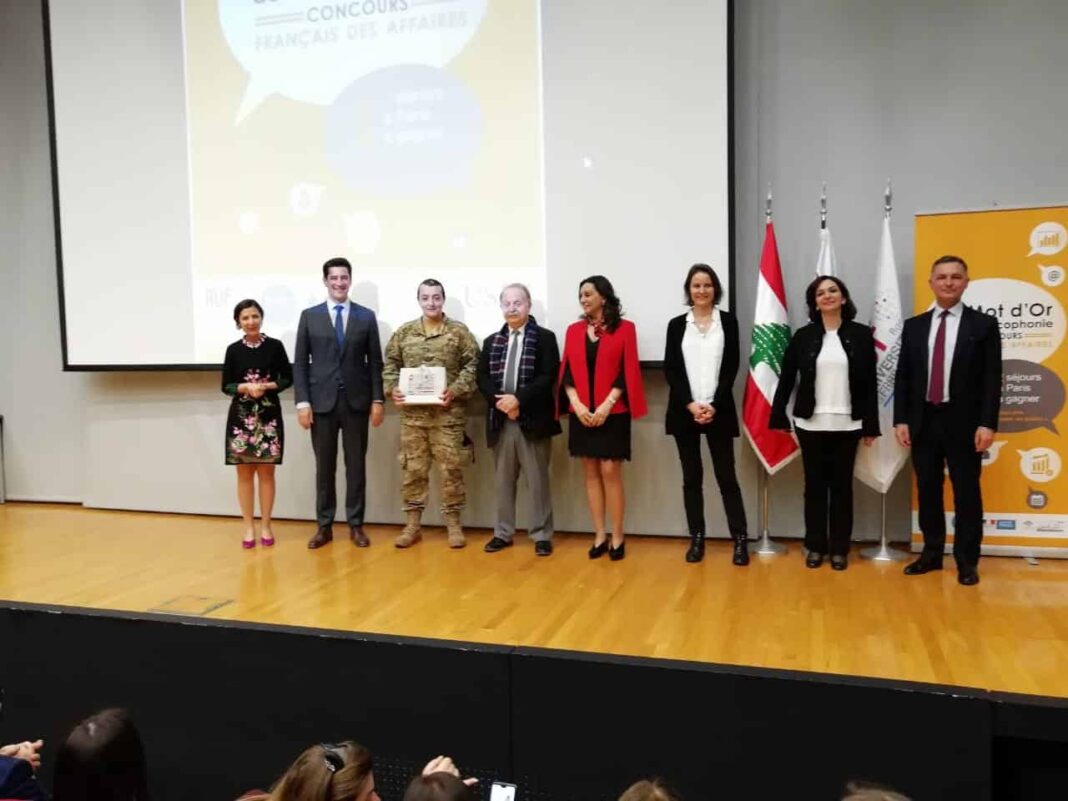 Les lauréats de la cérémonie des mots d'or de l'AUF.