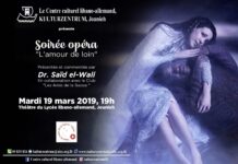 Affiche de l'Opéra