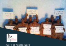 Affiche de la conférence