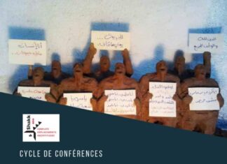 Affiche de la conférence