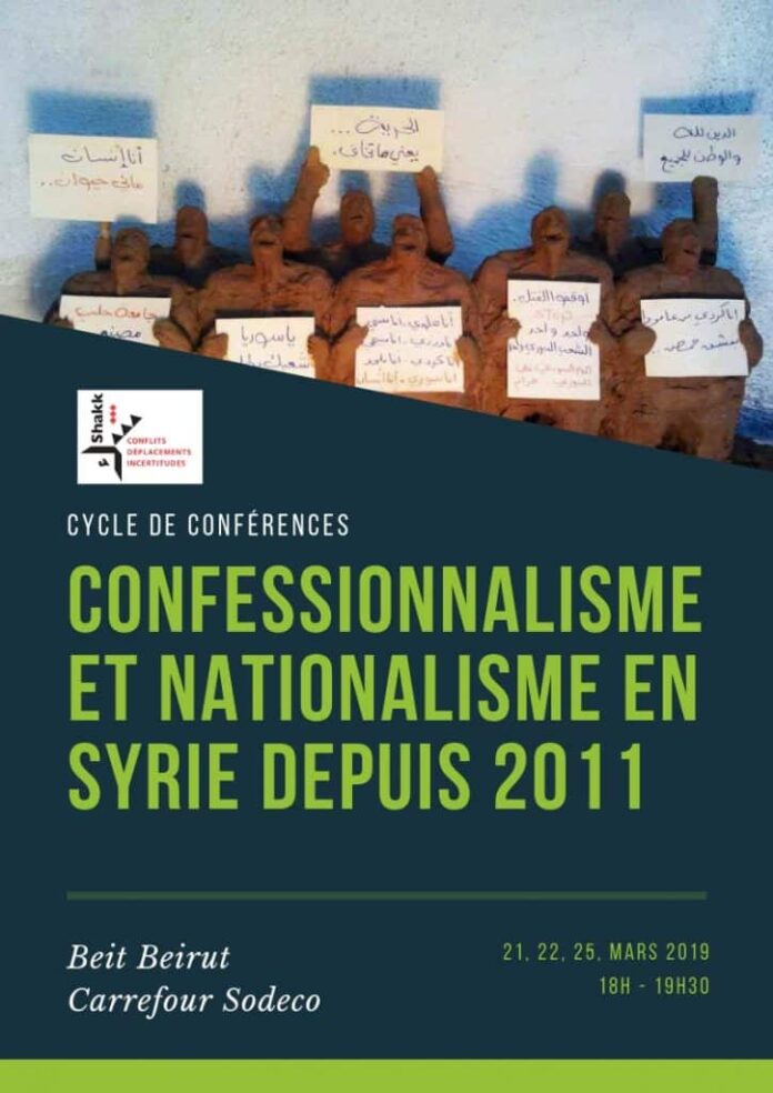 Affiche de la conférence