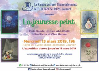 Exposition « La jeunesse peint » Agenda affiche de l'exposition