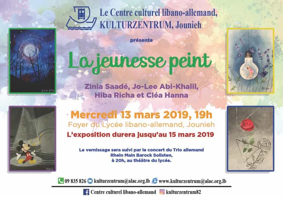 Agenda affiche de l'exposition