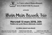 Affiche du Concert