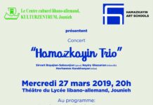 L'affiche du concert