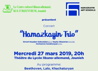L'affiche du concert