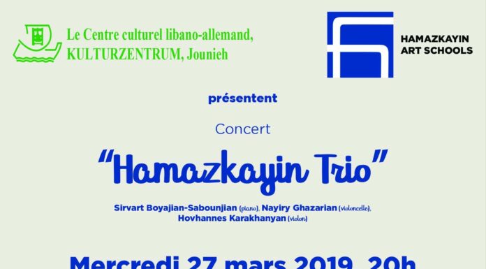 L'affiche du concert