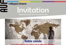 L'agenda de l'évènement