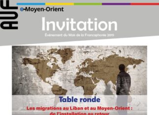 L'agenda de l'évènement