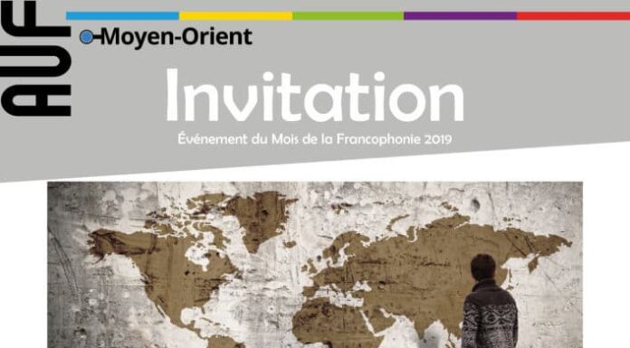 L'agenda de l'évènement