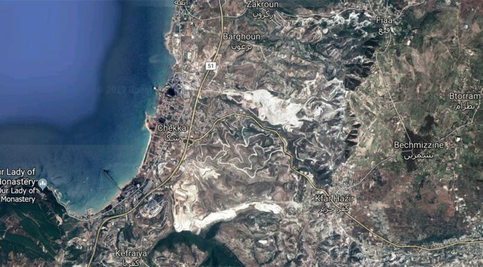 Image Satellite des Carrières du Koura.