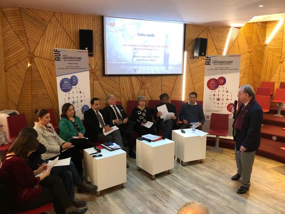 La conférence Migration du Liban et du Moyen Orient organisée par l'AUF à Beit Beirut. Photo: AUF