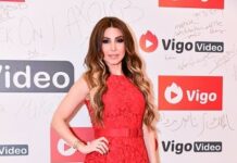 Lebanese pop singer Yara