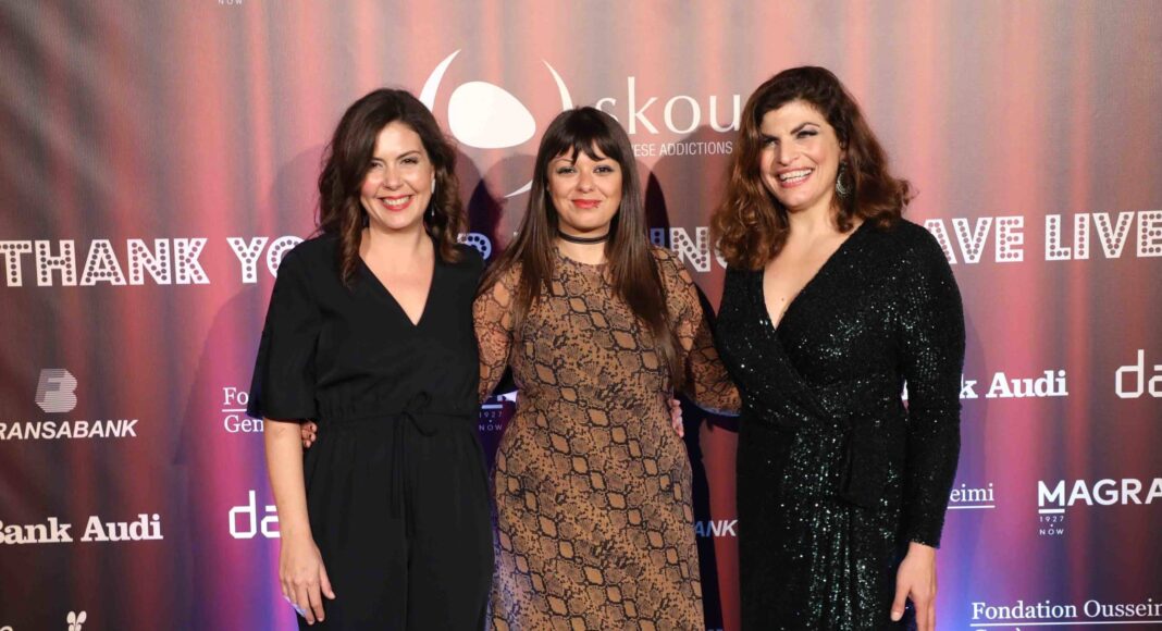 Nadya Mikdashi, Tatyana Sleiman and Sarah Trad