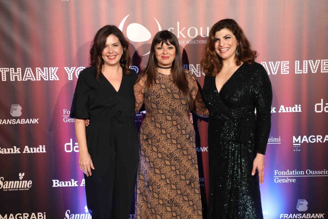 Nadya Mikdashi, Tatyana Sleiman and Sarah Trad