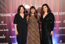 Nadya Mikdashi, Tatyana Sleiman and Sarah Trad