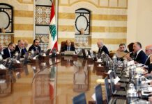 Le Conseil des ministres du 21 mars 2019 présidé par le Général Michel Aoun. Crédit Photo: Dalati & Nohra