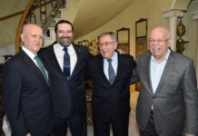 Ashraf Rifi choisit de soutenir la candidate du Futur et se rapproche de Saad Hariri Le Premier Saad Hariri, l'ancien Premier Ministre Fouad Saniora et l'ancien Ministre de la Justice Ashraf Rifi. Crédit Photo: Dalati & Nohra