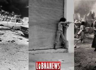 13/04/1975 – 13/04/2011 : L’amnésie est l’alliée du passé ! Les femmes durant la guerre civile du Liban.