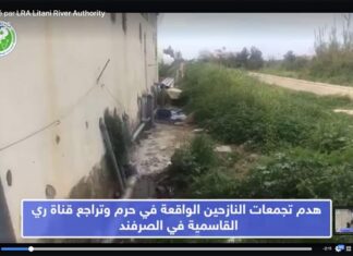 Capture d'écran de la vidéo montrant les eaux usées directement rejetées dans le canal d'irrigation