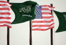 Le lobby pro saoudien aux Etats-Unis 2/2