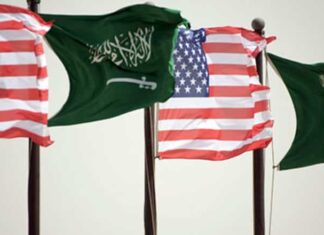 Le lobby pro saoudien aux Etats-Unis 2/2
