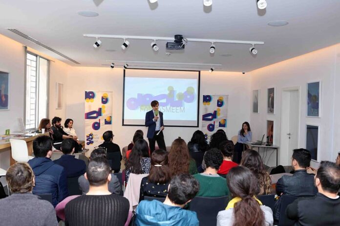 FANTASMEEM - Fostering the Design Industry in Lebanon