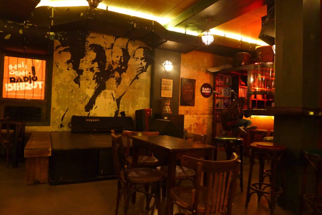 L'intérieur de Radio Beirut