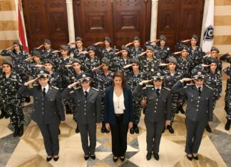 Raya Hassan, Ministre de l'Intérieure fête la fête des mères. Crédit Photo: Internal Security Forces