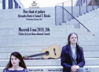 DUO : chant et guitare au Lycée libano-allemand, Jounieh.