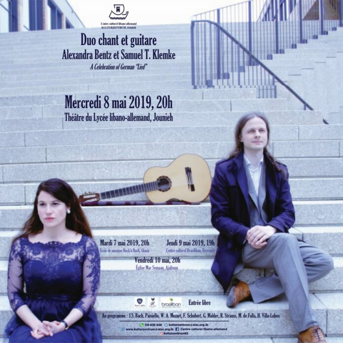 DUO : chant et guitare au Lycée libano-allemand, Jounieh.