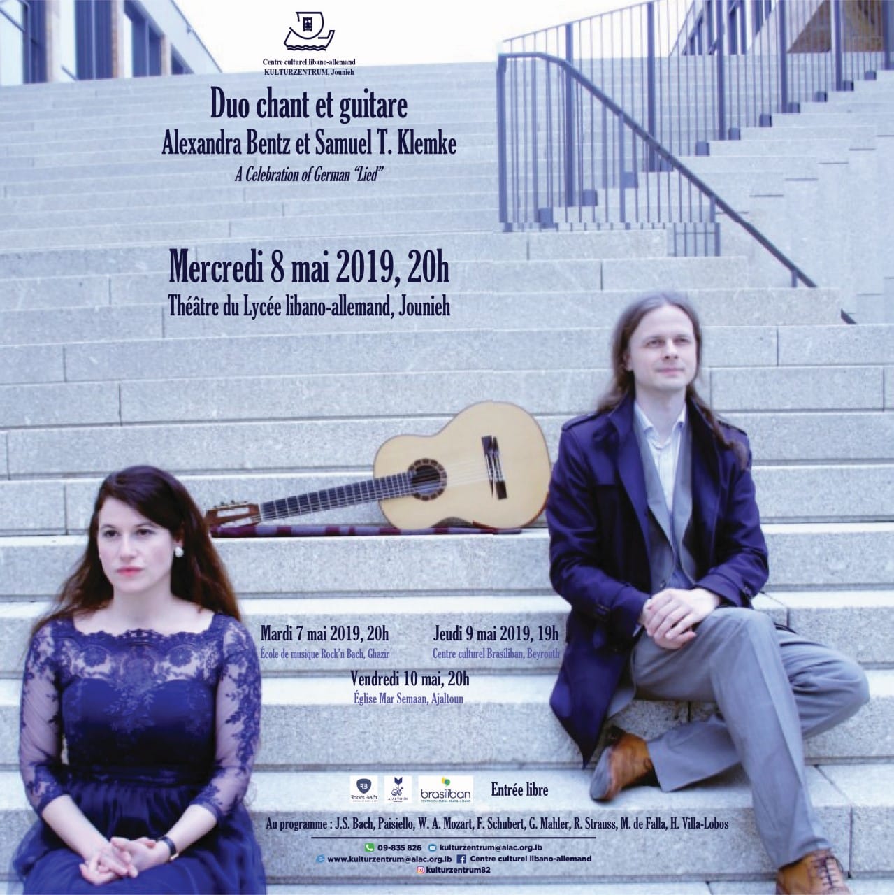 DUO : chant et guitare au Lycée libano-allemand, Jounieh.