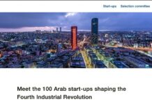 7 startups libanaises sélectionnées pour participer au Forum Economique Mondial sur le Moyen Orient et l'Afrique du Nord