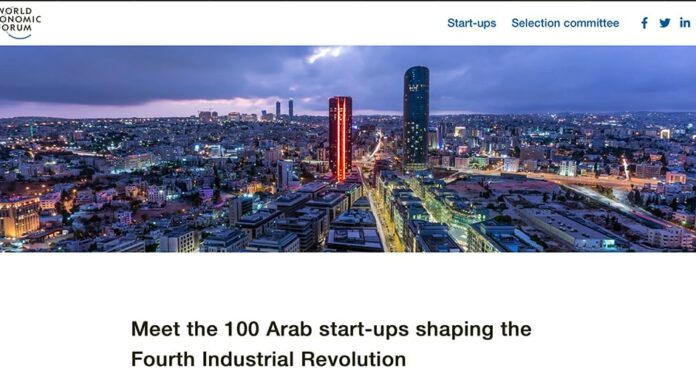 7 startups libanaises sélectionnées pour participer au Forum Economique Mondial sur le Moyen Orient et l'Afrique du Nord