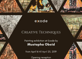 Creative Techniques | Exposition par Mustapha Obeid