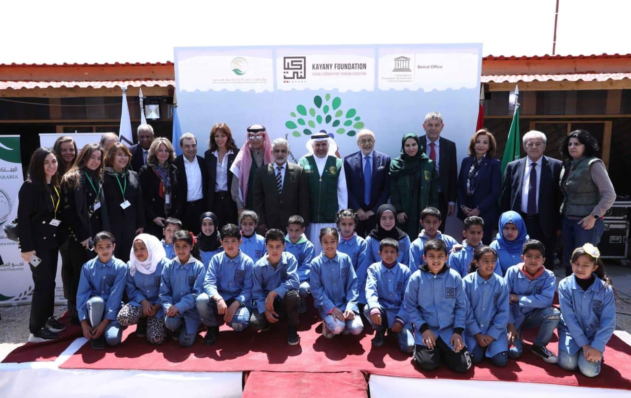 L’UNESCO et la Fondation Kayany lancent Les Collèges de l’UNESCO pour les réfugiés syriens L’UNESCO et la Fondation Kayany lancent Les Collèges de l’UNESCO pour les réfugiés syriens