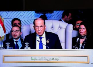 La décision américaine de reconnaitre l’annexion du Golan menace la souveraineté du Liban L'allocution du Président de la République à Tunis. Crédit Photo: Dalati & Nohra