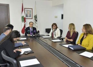 Le Ministre de l’économie s’interroge sur le coût de la politique monétaire menée par le gouverneur de la Banque du Liban La conférence de presse du Ministre de l'économie Mansour Bteish. Crédit Photo: Dalati & Nohra