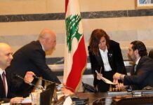 Le Premier Ministre Saad Hariri et la Ministre de l'Energie et des Ressources Hydrauliques Nada Boustani lors du Conseil des Ministres du Jeudi 4 avril 2019. Crédit Photo: Dalati & Nohra