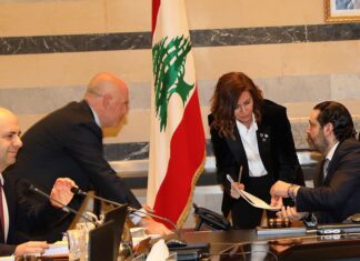Le Liban lancera un deuxième round d’appel d’offre pour l’exploration de ses ressources pétrolières et gazières Le Premier Ministre Saad Hariri et la Ministre de l'Energie et des Ressources Hydrauliques Nada Boustani lors du Conseil des Ministres du Jeudi 4 avril 2019. Crédit Photo: Dalati & Nohra