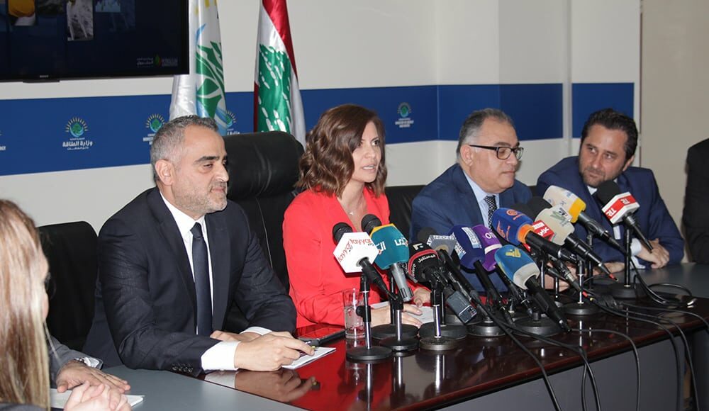 La conférence de presse de la ministre de l'énergie et des ressources hydrauliques Nada Boustani, le 5 avril 2019, à l'occasion du lancement de l'appel d'offre visant à attribuer les blocs 1,2,5,8 et 10. Crédit Photo: Dalati & Nohra